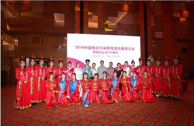 禮儀 演出禮儀 重慶演出禮儀服務(wù)公司