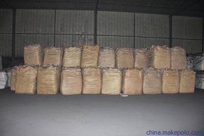 |電石脫氧劑 高效配方 全國低價(jià) 技術(shù)支持圖片,|電石脫氧劑 高效配方 全國低價(jià) 技術(shù)支持圖片大全,安陽市華泰冶金爐料-