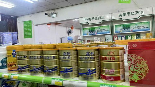 康比特營養(yǎng)食品全面進駐全國各大商超及醫(yī)務渠道，完善全渠道銷售網絡