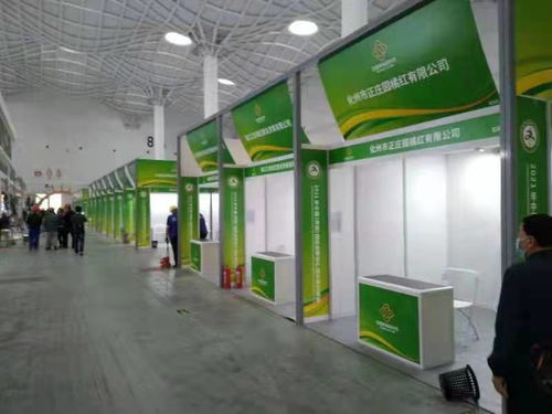 2021年冬交會即將啟幕 全國供銷合作社精品館與電石產業(yè)展區(qū)準備就緒