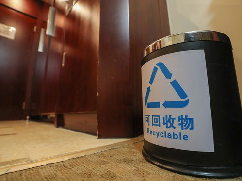 垃圾分類新風(fēng)尚，綠色理念入兩會(huì) 從駐地變化看環(huán)保新實(shí)踐